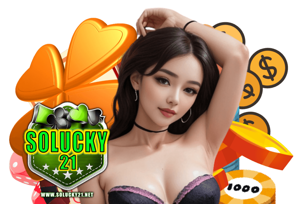 solucky21