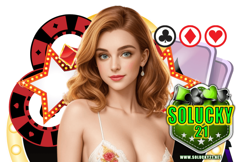 solucky21 สล็อต